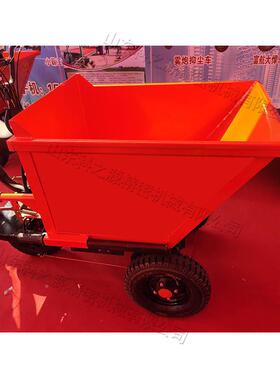 电动手推炭斗车养殖翻场自卸拉料车家XHP用推粮食矿用煤运输车