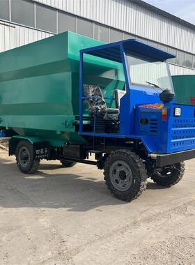 25马力柴油青储牛撒车加厚自48037走料式羊喂车料五立方刮板出料