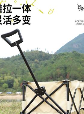 户露车地摊19972小推车摆摊推车加升降外桌野餐车跨境可折叠营营