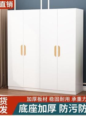 衣柜家用卧用室出房简易组装济型租实木儿童小户型经84729收纳柜