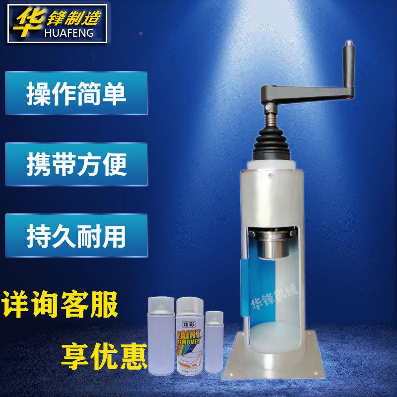 油灌装机漆10气0型灌装65494灌机200型自喷漆动装机半自动灌装机