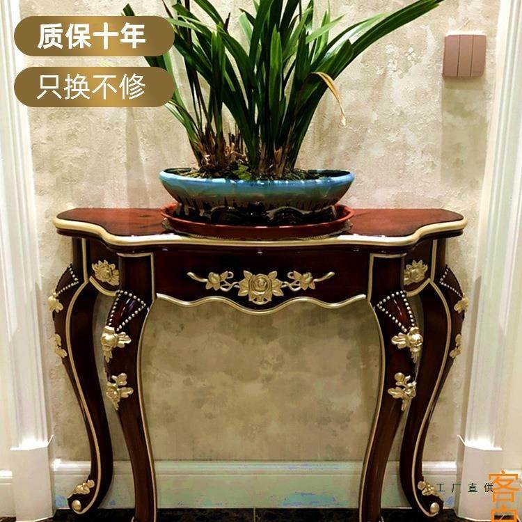 玄关柜欧式桌子WRU靠墙装端景走廊边门柜台隔断客厅轻奢半圆进入
