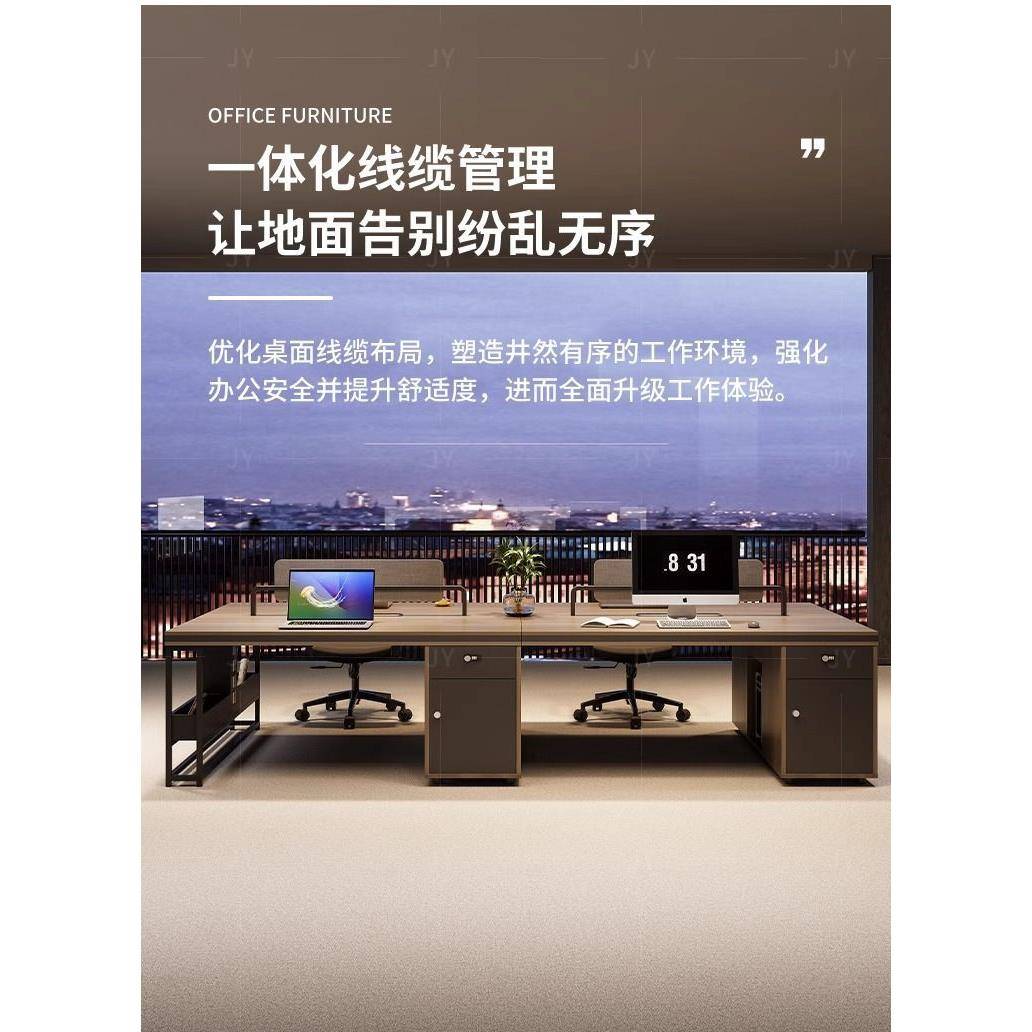 办桌公桌椅组合简约职KEX桌现代员工屏风卡人座办公室员工位员六