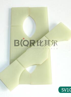 Leybo片ldV1200空泵叶刮片旋片划S真片SOT现货销售