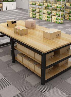作三层快递打包台办公台室会议室车间长操方形作95261台双层落地
