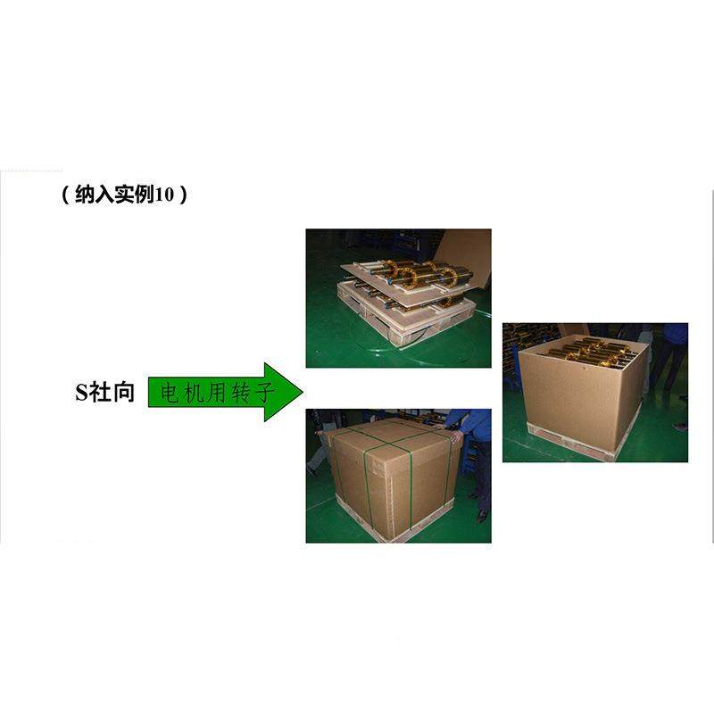 重包型装搬抗纸箱加家厚防潮压承重大重81942型加厚蜂窝箱,农机/农具/农膜,其它农用工具,淘宝优惠券,粉丝福利购,淘宝优惠卷