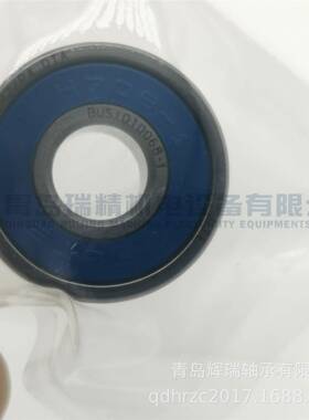 UT微型KXG角接E触球轴承H708C-2RZP4-DTA两/侧封密串联组合