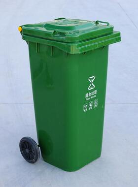 户外00L绿色塑料VJD圾桶加垃厚1料带盖商用塑收纳桶环卫分类垃圾