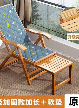 老人专用躺椅竹躺年椅台折叠椅成人55654睡椅午子逍遥椅阳懒人靠