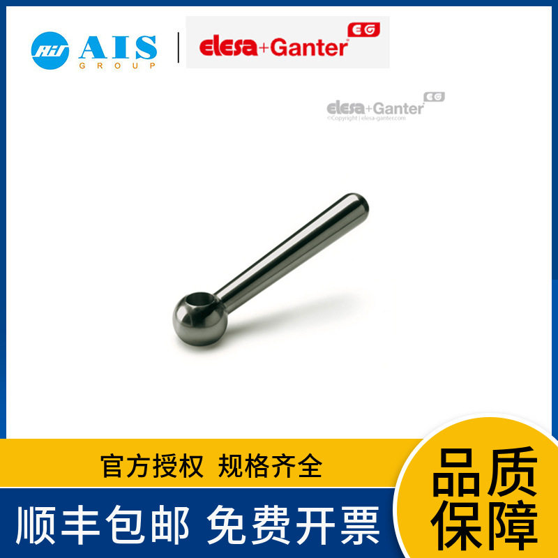 GANTER 钢制紧固手柄 GN 99-80-M10-N 带螺纹孔的倾角手柄