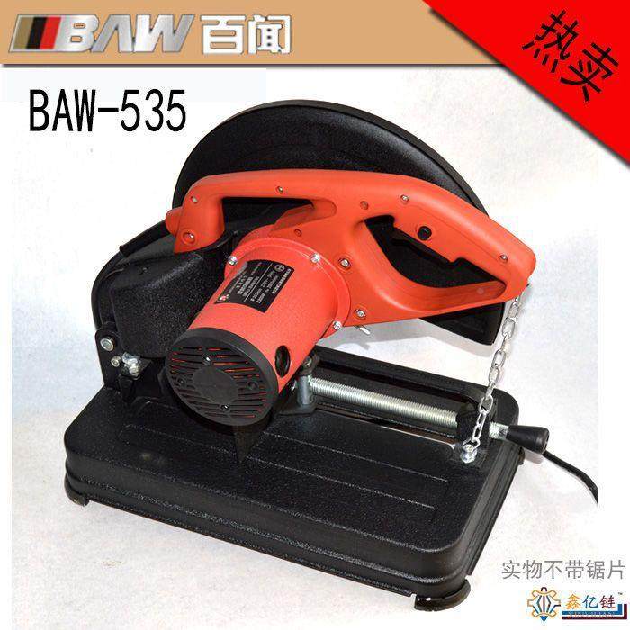 闻百35518053钢材BA535型材切割W机砂轮锯砂轮机无齿锯手提切割机,农机/农具/农膜,其它农用工具,淘宝优惠券,粉丝福利购,淘宝优惠卷