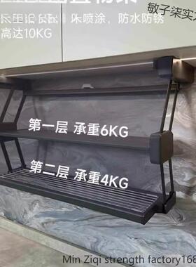 吊柜叠置物架下拉双层式升46394降伸备菜调折料碗缩碟储物收纳备