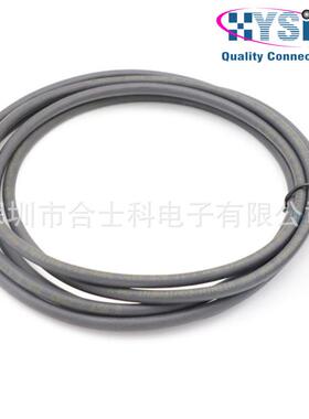 int11661erroll滚制筒延长线5快速插拔芯防水电式动控电源线套件