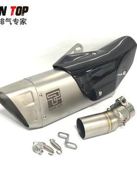 春风450S2R0改装排气35699管05+Ninja420排气管转接口天蝎吉村消