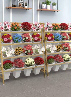 ILT多层鲜花桶展用花示架花店专架醒花养花插架婚庆用架货子