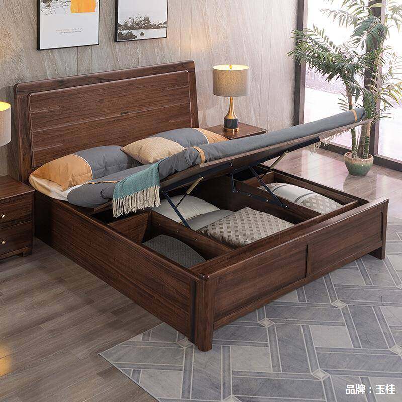 3070式实木床黑胡桃大板床1.8米双人床主卧人美木式1.5米单床高中,农机/农具/农膜,其它农用工具,淘宝优惠券,粉丝福利购,淘宝优惠卷