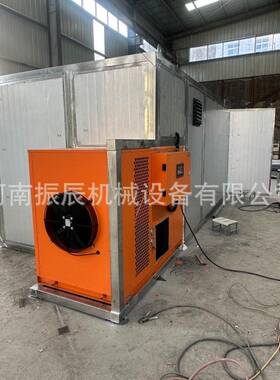 商果干烘干机智能温瓜子用核控烘桃干设备68608数控系统空气能风