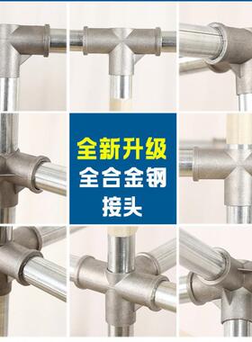 架简易衣室柜家用卧组装衣布47308柜出租房收纳全钢加粗厚落地衣