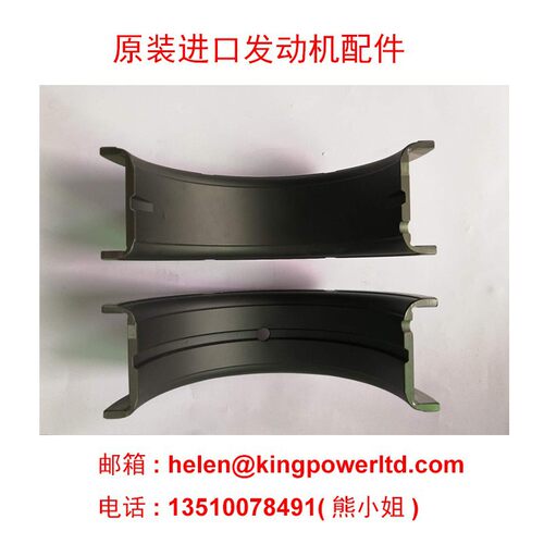 发动机上修包下修包挺柱