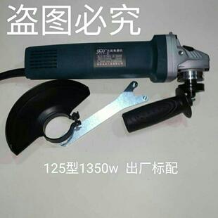 鑫立12型5无刷角磨机220v插电13调50大功率速多功能wMWN石材切割