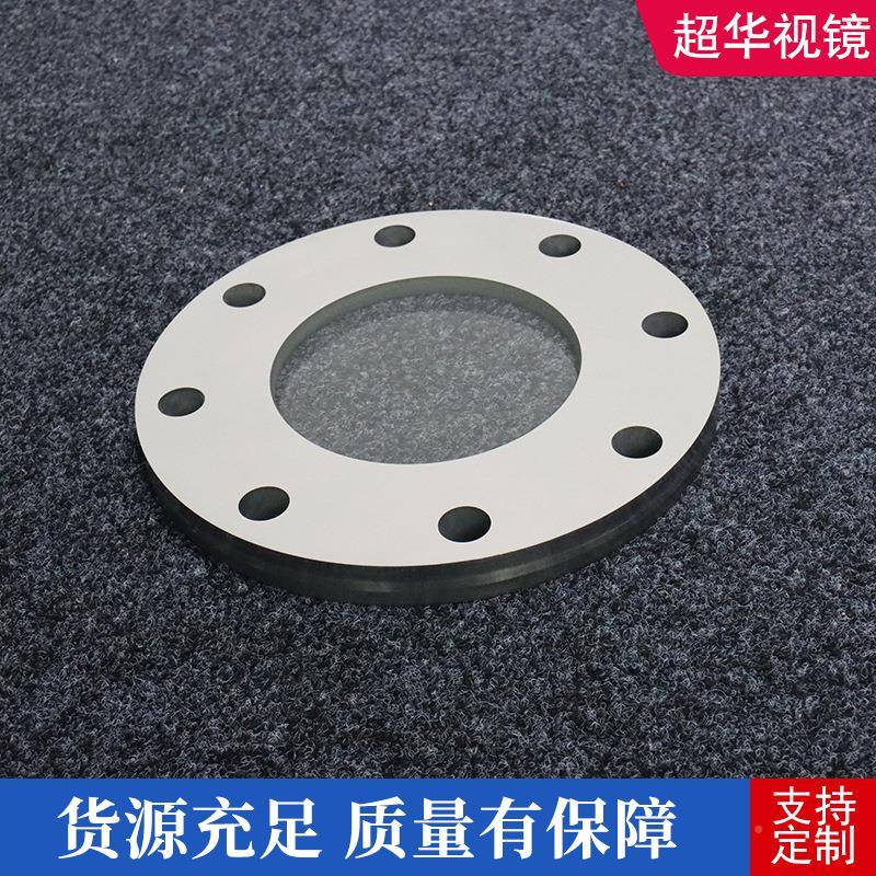 不压RFT锈钢盖式烧结视镜四通道法管兰视镜夹套视镜