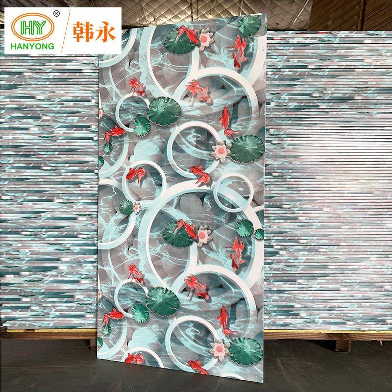 碳纤维可调温电暖炕家用电热炕电板碳纤维荷碳热荷纤维叶鱼电热板