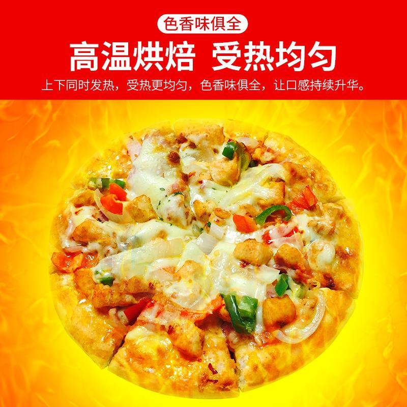 众商电烤箱层六盘大容量烘焙蛋糕披三萨面包店多功旭用能电三层六