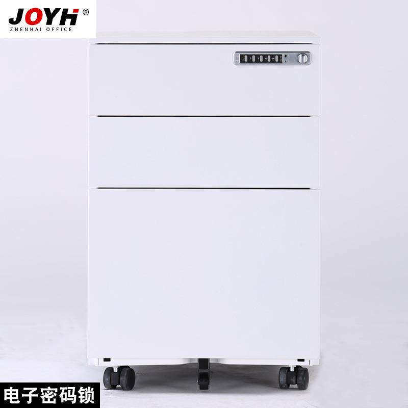 办子公动柜铁桌下柜储皮物柜移活动矮ZH-HDG柜杂物柜文件挂捞柜带