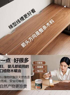 实木板大双电脑公桌台式简约家用办公桌大长书73841桌工作台人两