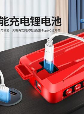 自万用数字高精度多功表能50265全动维数显智能防烧修电工表