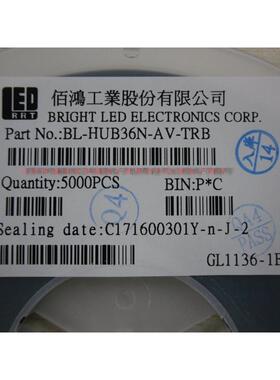 佰鸿LEDBL-HKCD6G-AV-TRB060黄色SMDLED贴片FPJLE发光二极管