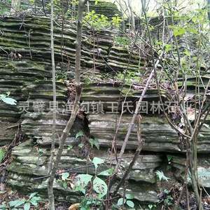 灵璧石黄色大小千然层园林景观石石叠水山工程山千层石东假山石天