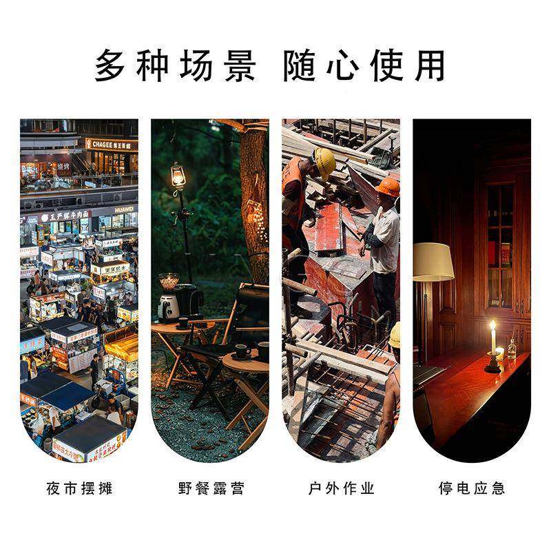 PWM阳能充电控制3器4038427A50太A60A自动识别12VV246V48V