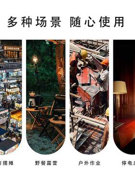 PWM阳能充电控制3器4038427A50太A60A自动识别12VV246V48V