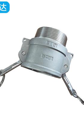 接焊接B型3寸不锈钢快头速接头0软管接头波纹SJF管34材质