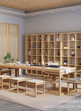 现简约全实木茶会办公室客原代木茶台59941茶桌一体桌家用泡茶桌