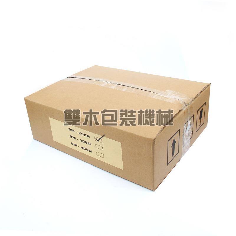 双木D提M-200N手手夹手机钳式NZC封口铝铝塑膜真空袋包装箔热封合