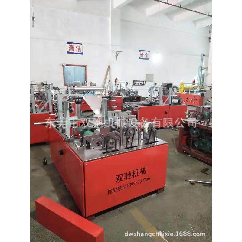 东莞双驰厂家直销纯棉珍洗脸巾机无纺纹布柔巾珠机HKJ柔卷巾折叠