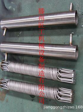 器厂家生直不KOO锈钢螺旋管式缠销绕管冷凝冷凝产换热器
