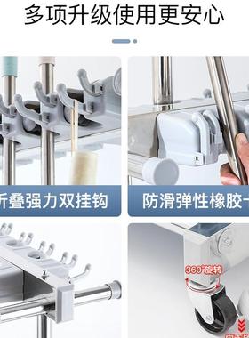 钩移动14476挂拖把架清洁卫生工具拖把收纳子架不锈钢置物架落地