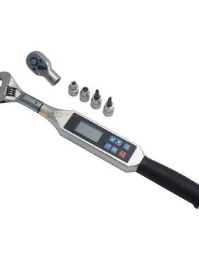 1500MLFN.m扳活数显扭矩扳手口活口测量扭矩手电力子式活口矩扳手