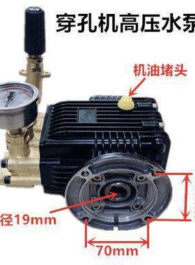 金马8657宝玛打机孔机高压水孔泵一体机100转9400转穿380V压力可