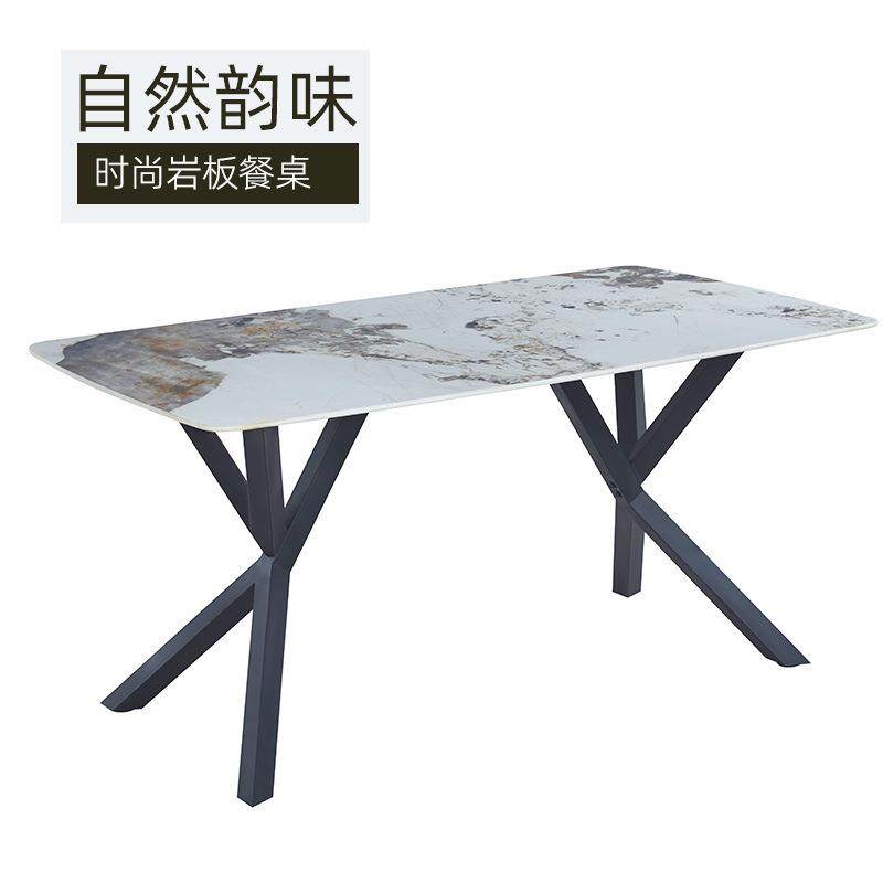 创意餐桌简约现代岩板家用饭桌小户型长方形个性客厅餐厅桌子极简,收纳整理,烫衣板及配件,淘宝优惠券,粉丝福利购,淘宝优惠卷