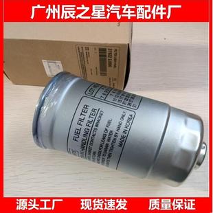 319222j000t31922 2j000适用于现1代起1亚燃油滤清器