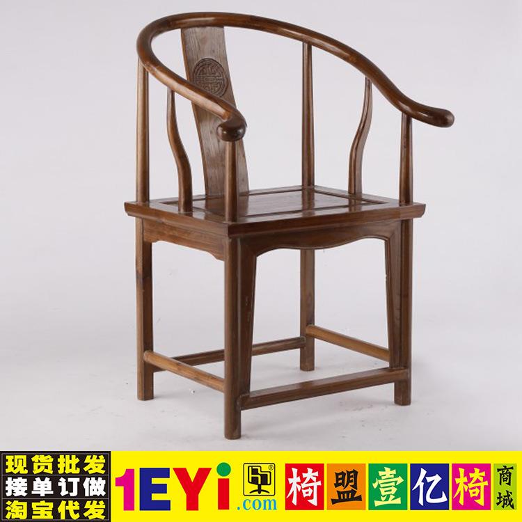 新古典圈椅欧式椅子实木餐椅布艺餐椅奢华餐椅古典太师椅