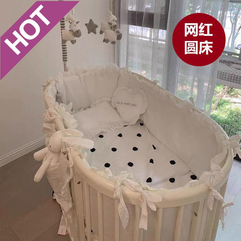 zsr北欧实木婴儿床儿多功能bb床可移动可拼接大床白色网红圆