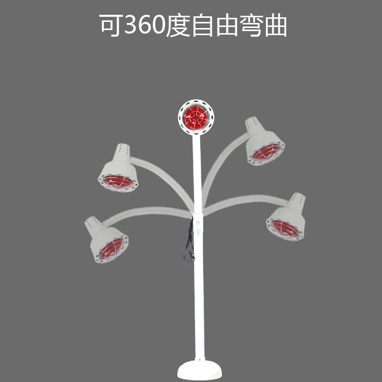 红外线理疗灯神灯烤灯美肤灯远红外线取暖灯远红外线烤灯