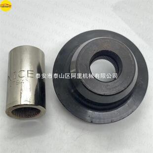 适用5M油泵联轴器33齿套筒拆装 分解扳手油泵维修工具