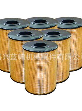 机油滤芯4P-28391R-0726柴油发电机组柴油滤芯1R-07181R-0756