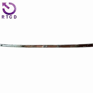 后保险杠装 饰条尾门亮条7453259688244077适用雪铁龙C509